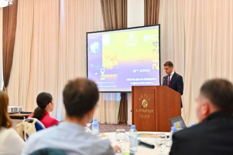 ILO: North Macedonia World Day for Safety and Health at Work 2024